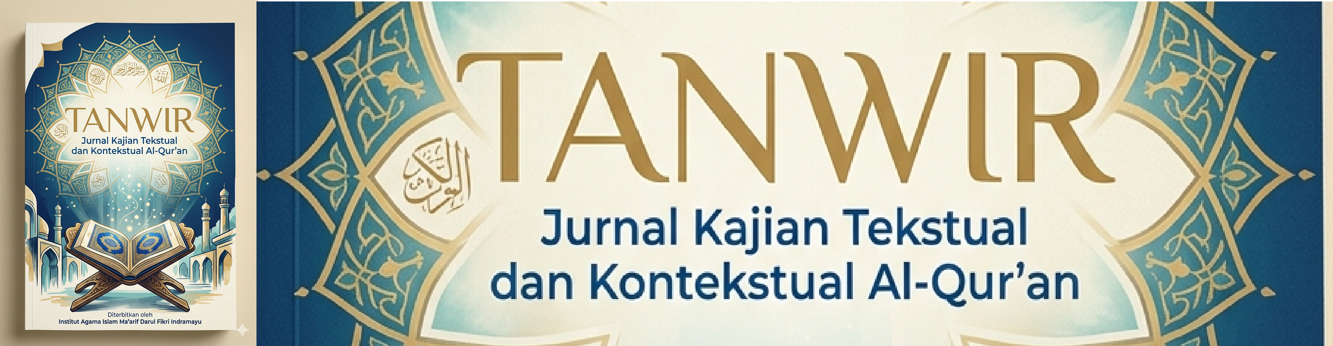 header_tanwir